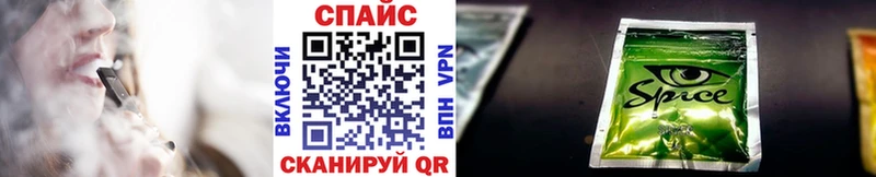 БУТИРАТ Butirat  Ковылкино 