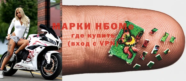 мяу мяу мука Арсеньев