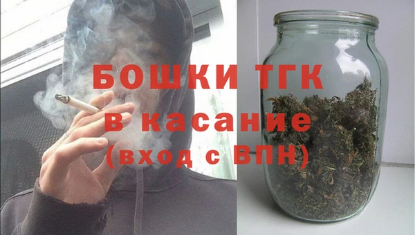 кокаин Армянск