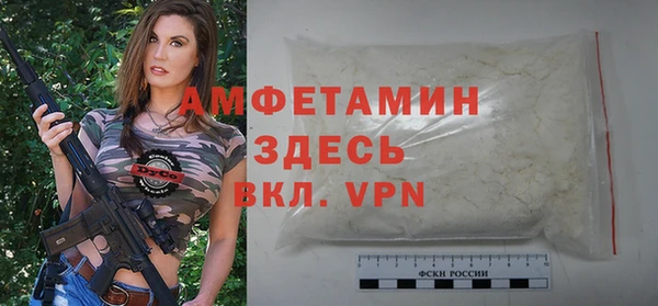 ешки Семёнов