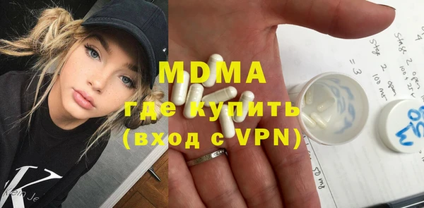 спиды Аркадак