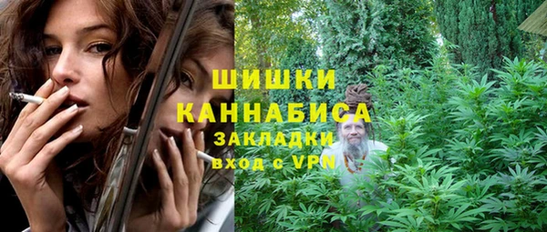 кокаин Армянск