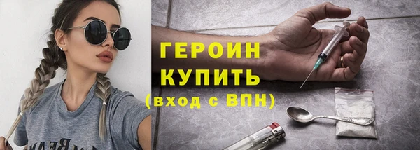 мяу мяу мука Арсеньев