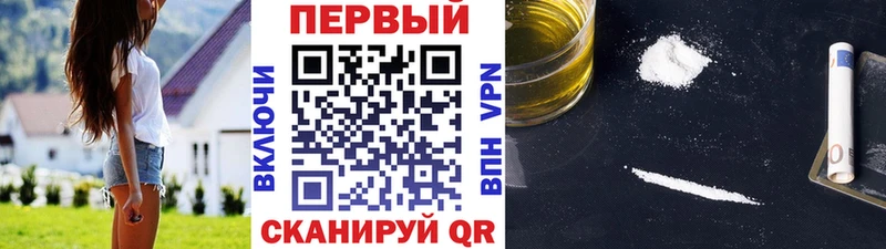 наркошоп  Ковылкино  Метамфетамин кристалл 